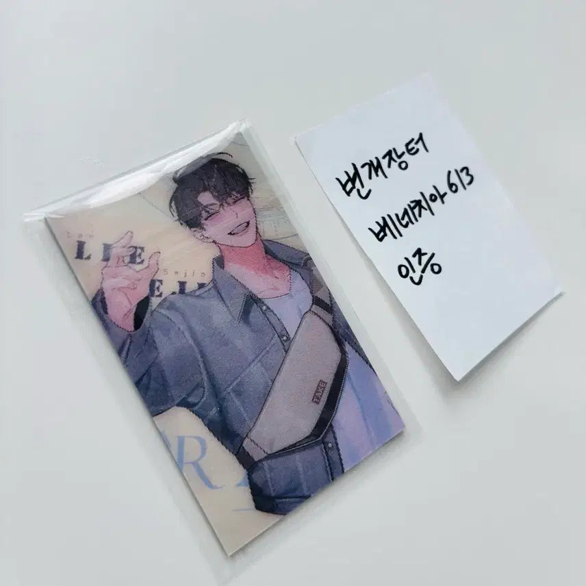 [BUNJANG] Debut or Die Taiwan Limited Edition Lenticular Photocard Bundle Set / (최저가 미개봉 새것) 데못죽 대만 한정판 특전 양도해요
