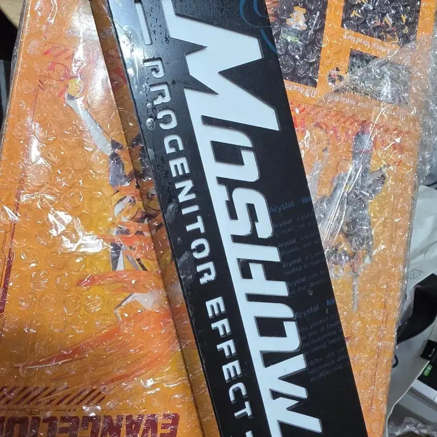 [BUNJANG] Moshow LED Nameplate USB Type-C / 모쇼 led 명판 USB c 타입