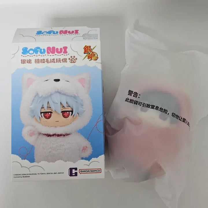 [BUNJANG] Gintama Sogo Soft Nui Plush / 은혼 소프누이 소고