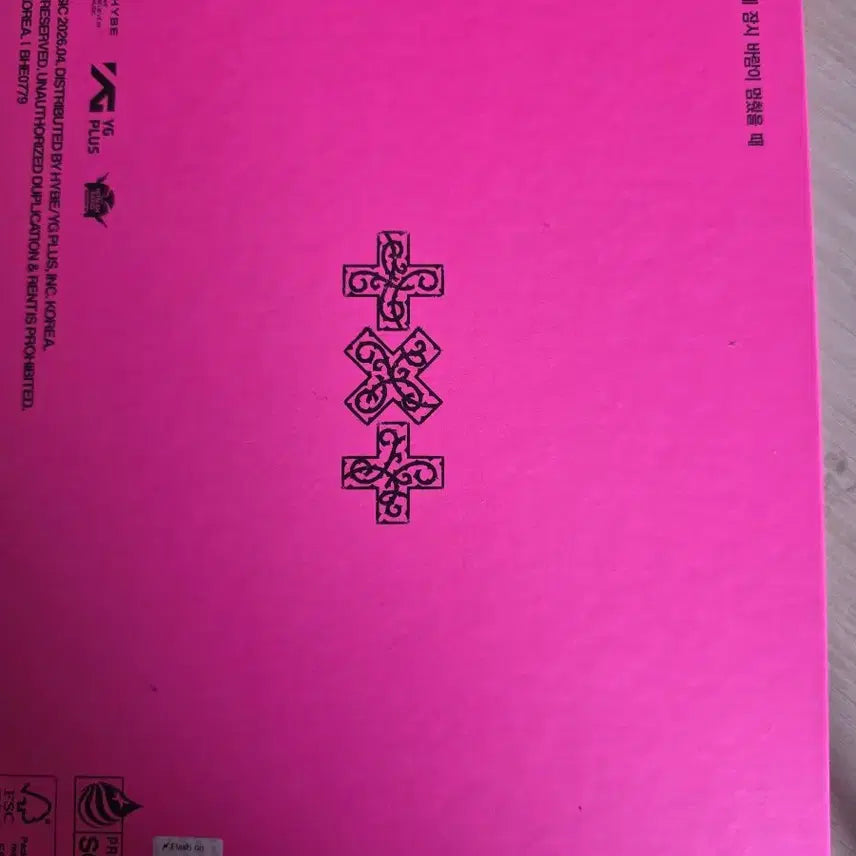 [BUNJANG] TXT (TOMORROW X TOGETHER) Autographed Album / 투모로우바이투게더 친필 싸인 앨범