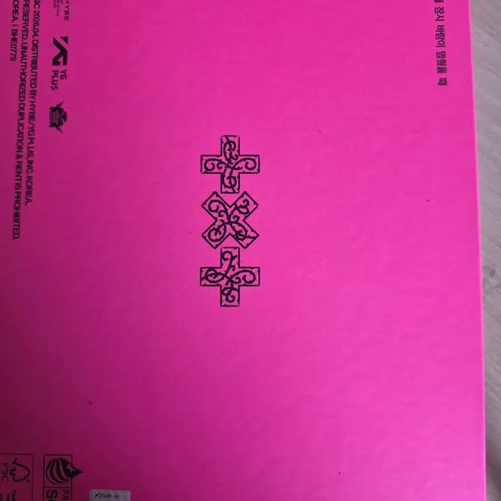 [BUNJANG] TXT (TOMORROW X TOGETHER) Autographed Album / 투모로우바이투게더 친필 싸인 앨범