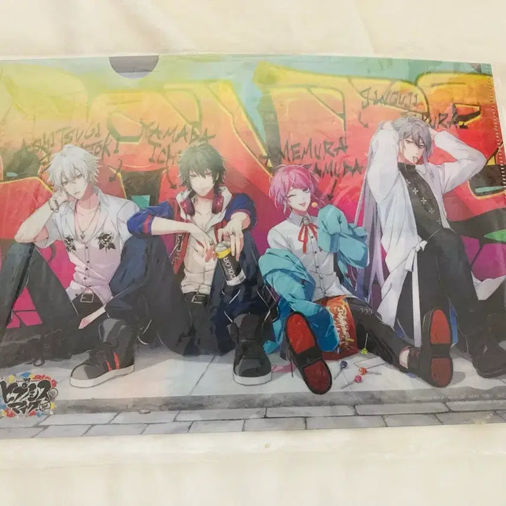 [BUNJANG] HipMy Clear File / 소장용 비닐 포장 히프마이 클리어파일