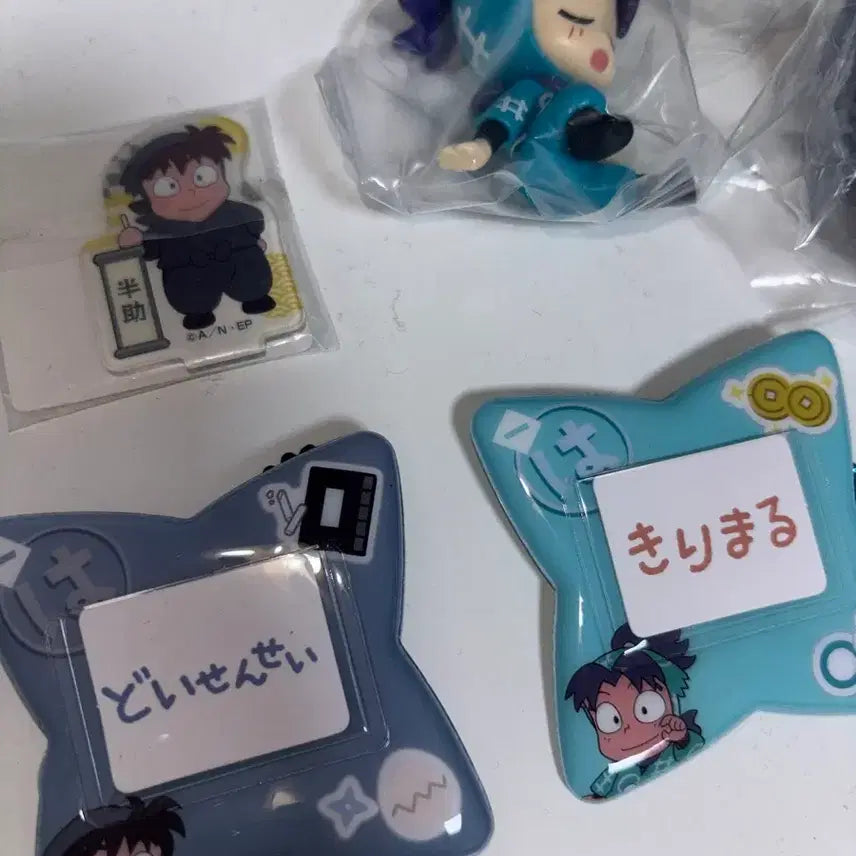 [BUNJANG] Nintama Rantaro Doi Kirimaru Name Tag Badge Keychain Set / 닌타마 닌자보이란타로 도이 키리마루 이름표 뱃지 키링 양도합니다