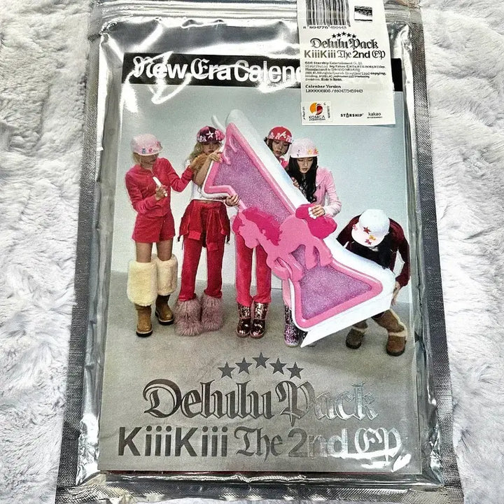 [BUNJANG] KiiiKiii Delulu Pack Calendar Version The 2nd EP Album (Sealed) / 키키 델룰루팩 캘린더버전 미개봉 앨범