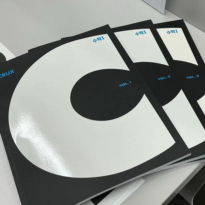 [SOLD OUT] 2027 강남대성 강대 CRUX 수1 수학 문제집 vol 1,2,3
