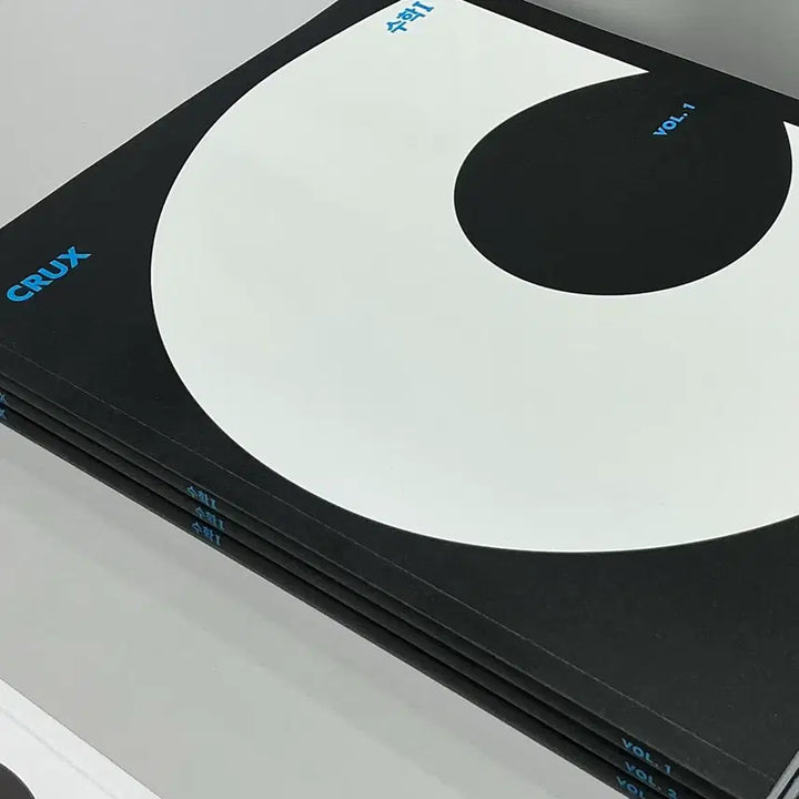[SOLD OUT] 2027 강남대성 강대 CRUX 수1 수학 문제집 vol 1,2,3