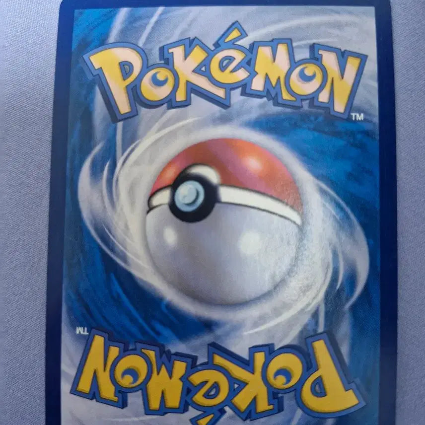 [BUNJANG] Pokemon Card 151 Mew EX / 포켓몬카드 151뮤sar