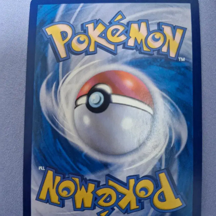 [BUNJANG] Pokemon Card 151 Mew EX / 포켓몬카드 151뮤sar
