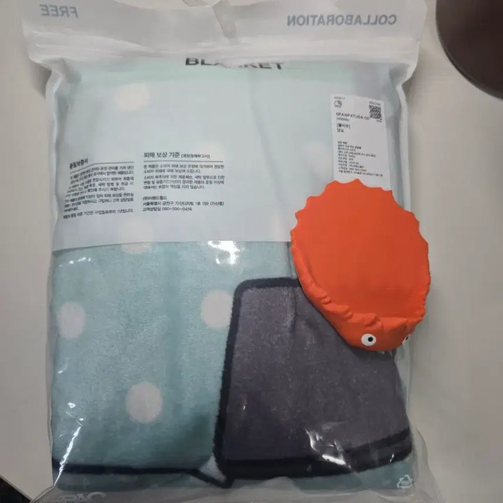 [BUNJANG] SPAO Collaboration &
