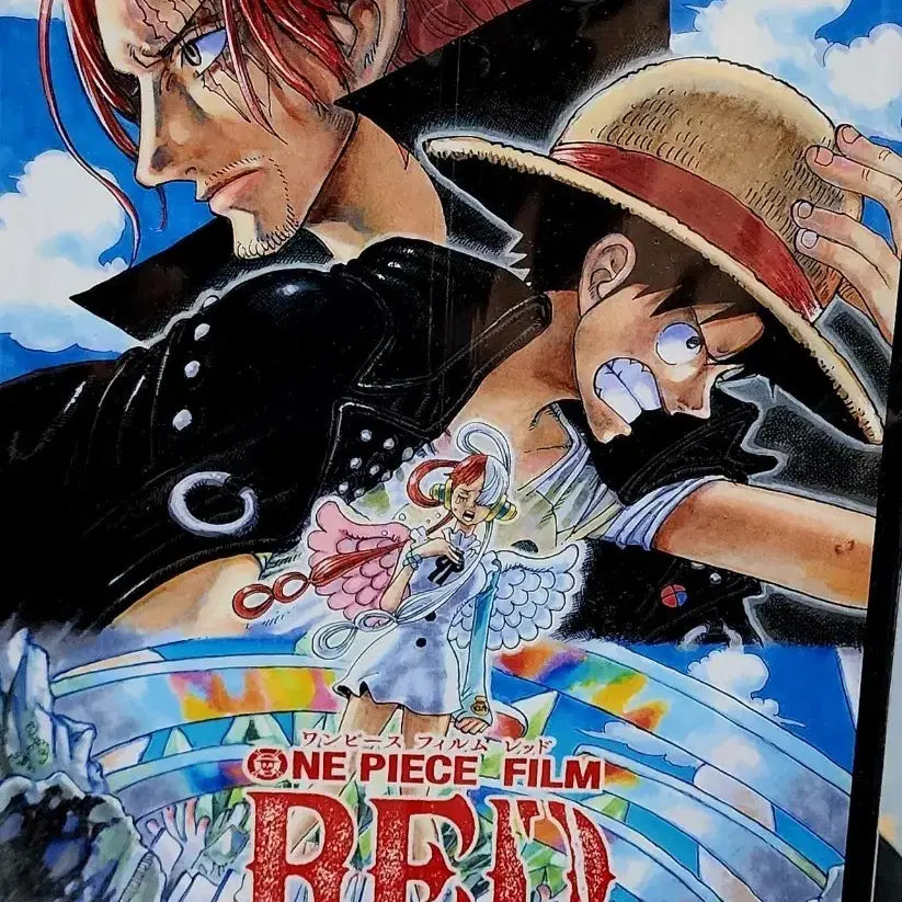 [BUNJANG] One Piece Film Red 4K Blu-ray Deluxe Limited Edition (Japan Version) / 원피스 필름 레드 4K 블루레이 디럭스 리미티드 에디션 (일본판)