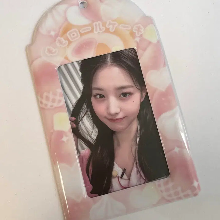 [BUNJANG] Jang Wonyoung Namil Music Pajama Photocard / 장원영 나밀뮤직 파자마 포카