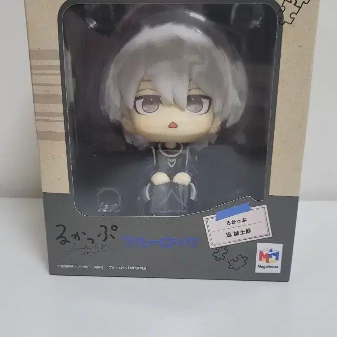 [BUNJANG] Blue Lock Nagisa Seishiro Lookup Vol. 1 / 블루록 나기 세이시로 룩업 1탄 세모입