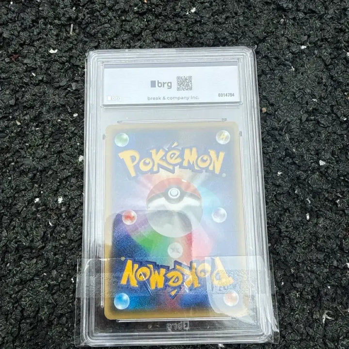 [BUNJANG] 2016 Pokemon XY Xerneas Full Art 1st Edition Graded PSA 9 / 2016 포켓몬카드 XY 제르네아스 풀아트 1st 풀아트 brg9