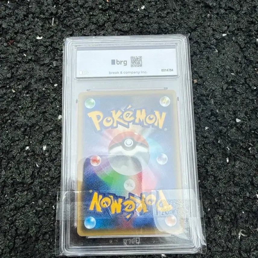 [BUNJANG] 2016 Pokemon XY Xerneas Full Art 1st Edition Graded PSA 9 / 2016 포켓몬카드 XY 제르네아스 풀아트 1st 풀아트 brg9