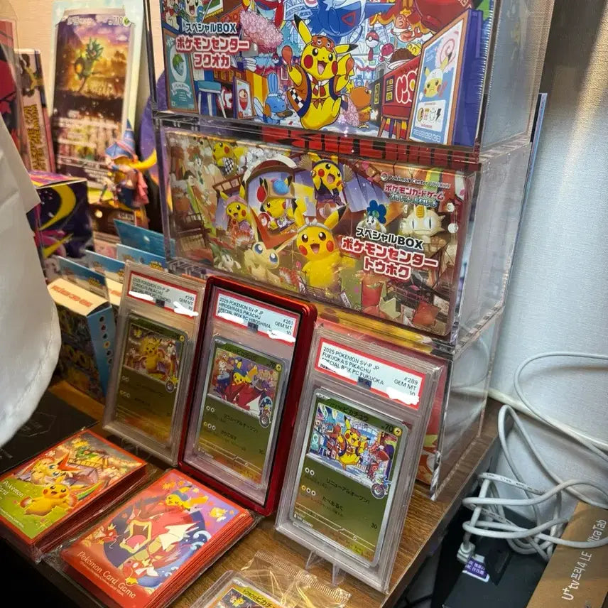 [BUNJANG] Pokemon Card Tohifuu Acrylic Case Bundle Set / 포켓몬 카드 토히후 아크릴 케이스 3개 일괄 택포