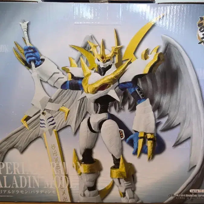 [BUNJANG] Ichiban Kuji B Prize Emperor Mode Paladin Mode Figure (Sealed) / 미개봉) 제일복권 이치방쿠지 b상 황제드라몬 팔라딘모드 피규어