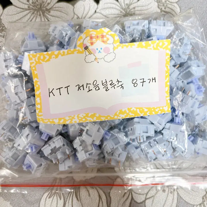 [BUNJANG] KTT Low Noise Blue Switch 87-Key Pack / KTT 저소음블루축 87개 판매합니다