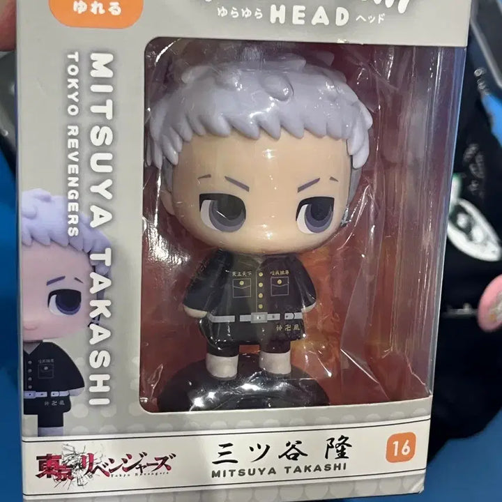 [BUNJANG] Yurayura Head Tokyo Revengers Takashi Mitsuya Figure / 유라유라 헤드 도쿄 리벤저스 미츠야 타카시 피규어 판매합니다