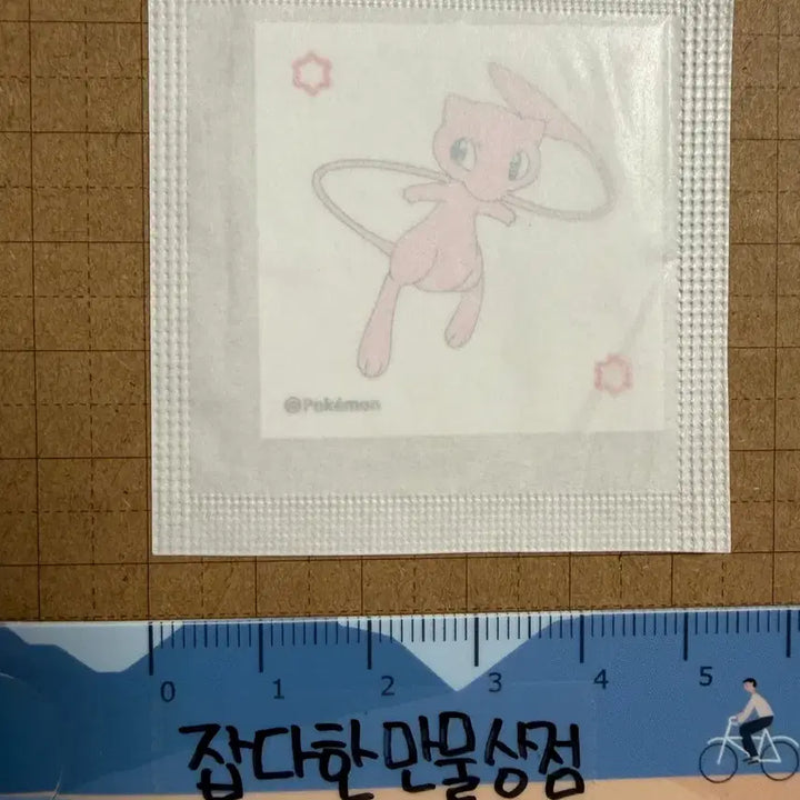 [BUNJANG] Pokemon Sticker Mu (Combucha Edition) / 포켓몬 스티커 뮤 담터 콤부차