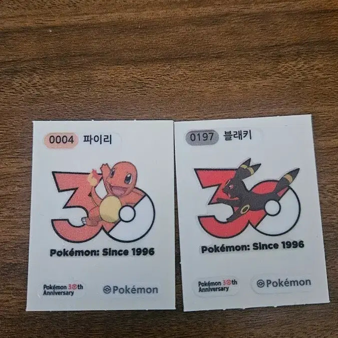 [BUNJANG] 30th Anniversary Charmander &amp; Umbreon Bundle / 30주년 파이리 블래키