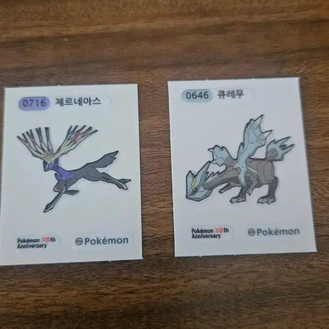 [BUNJANG] Xerneas and Kyurem Pokemon Stickers Bundle / 큐레무 제르네아스 띠부씰