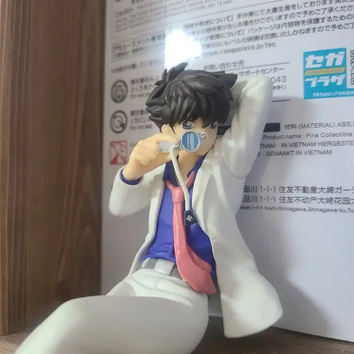 [BUNJANG] Detective Conan Kaito Kid Chokonose Figure / 명탐정코난 괴도키드 쵸코노세 피규어 판매