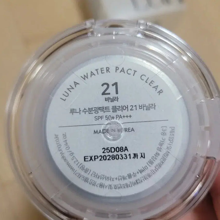 [BUNJANG] LUNA Moisture Glow Pact Clear SPF50+ PA+++ 