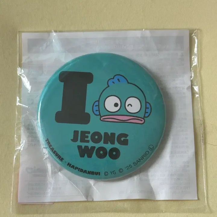 [BUNJANG] TREASURE Park Jeongwoo x Sanrio Hangyodon Collaboration Can Badge Photocard Keyring Doll / 트레저 박정우 산리오 한교동 캔뱃지 일본팝업 콜라보 포카키링인형