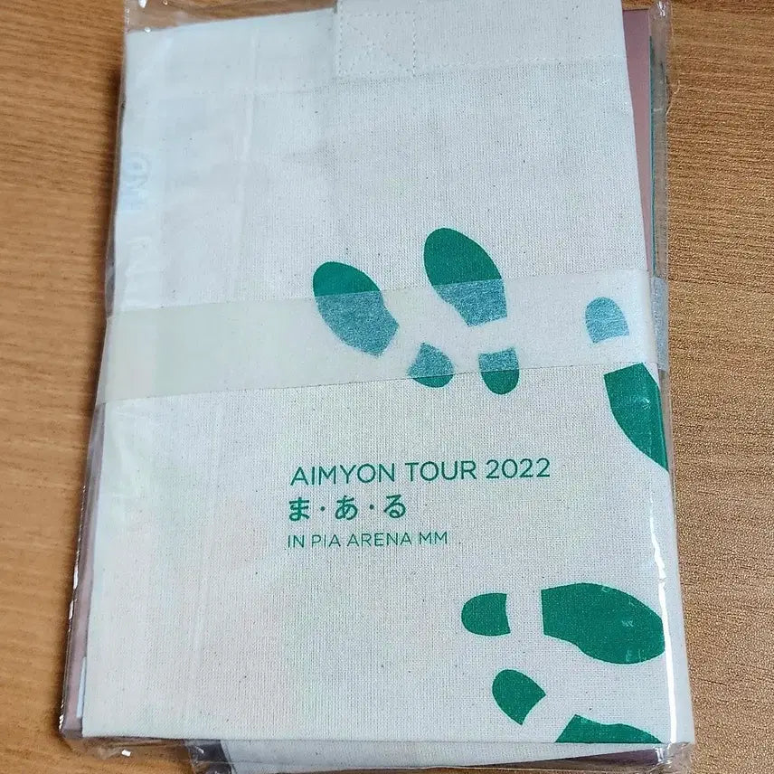 [BUNJANG] IU Tour 2022 "The Golden Hour" : Pearly Gate Arena MM First Press Limited Edition Blu-ray / 아이용 투어 2022 마아루 피아 아레나 MM 초회한정반 블루레이