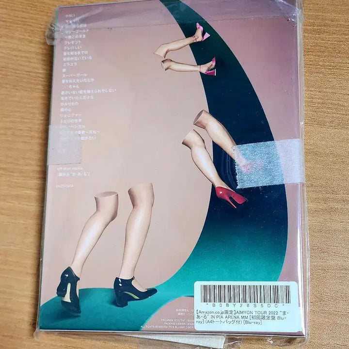[BUNJANG] IU Tour 2022 "The Golden Hour" : Pearly Gate Arena MM First Press Limited Edition Blu-ray / 아이용 투어 2022 마아루 피아 아레나 MM 초회한정반 블루레이