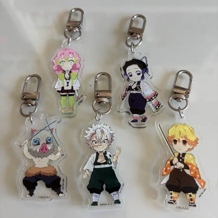 [BUNJANG] Demon Slayer Keychain Bundle / 귀멸의칼날 키링 일괄판매