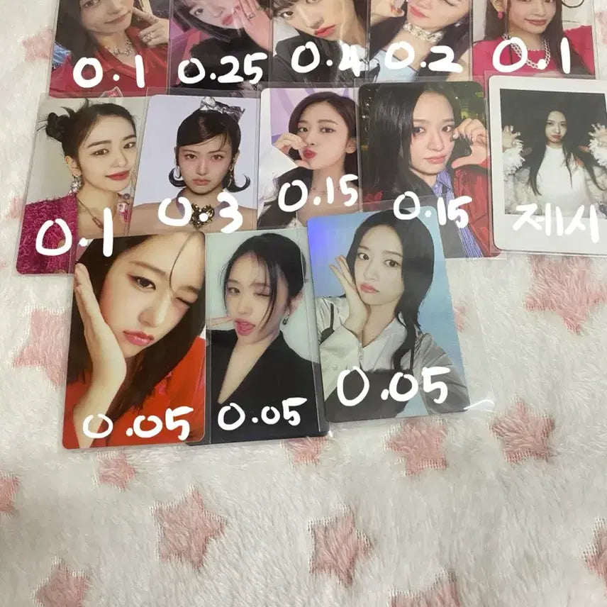 [BUNJANG] IVE Photocards Bundle Set / 아이브 포카