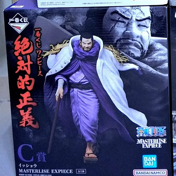[BUNJANG] Ichiban Kuji C Prize Fujitora Figure (Sealed) / 미개봉) 제일복권 C상 원피스 후지토라 피규어