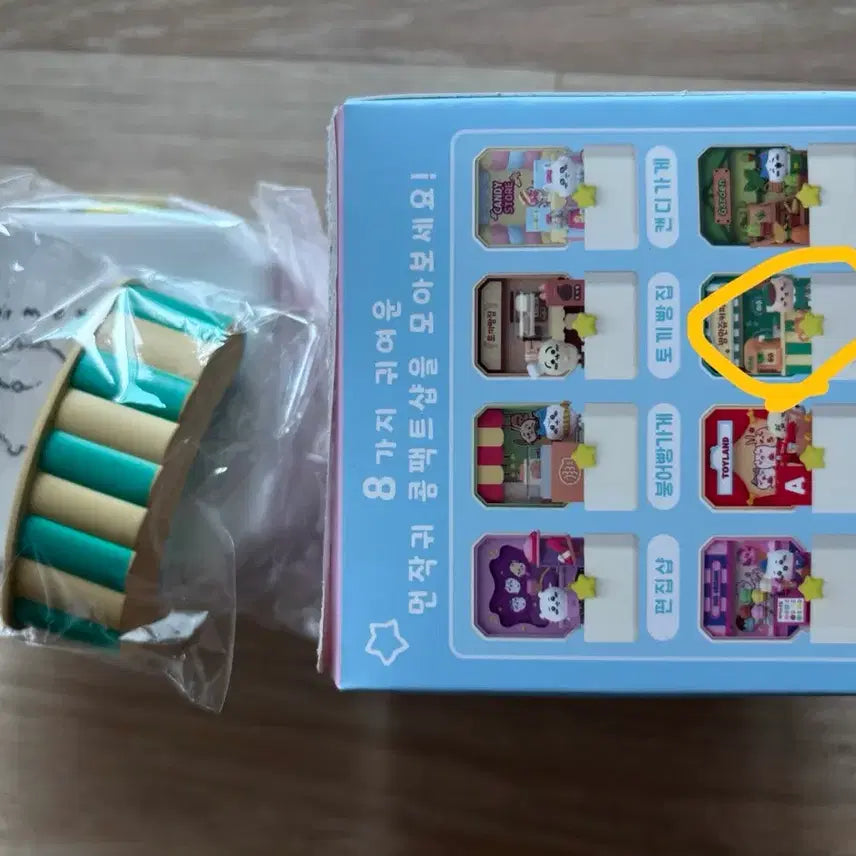 [BUNJANG] Cheekawa Kurimanju Compact Shop Figure (Sealed) / (미개봉) 먼작귀 치이카와 디오라마 쿠리만쥬 컴팩트샵 콤팩트샵 피규어
