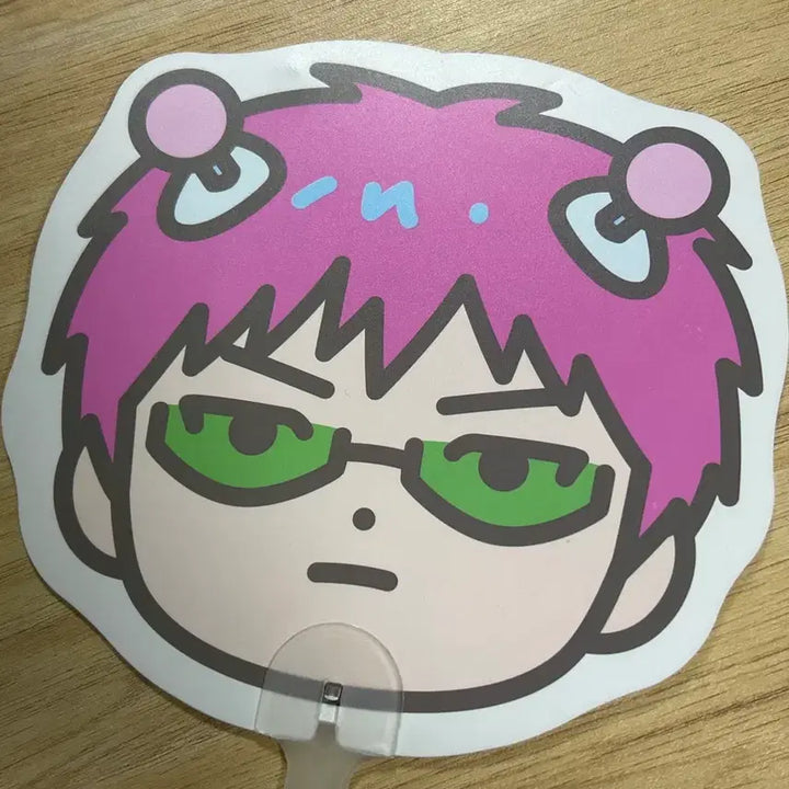 [BUNJANG] Saiki Kusuo no Psi-nan Saiki Fan / 사이키쿠스오의 재난 사이키 부채