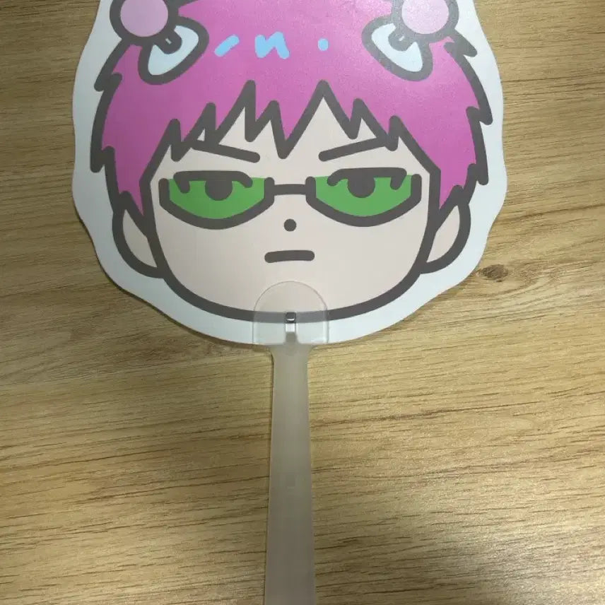 [BUNJANG] Saiki Kusuo no Psi-nan Saiki Fan / 사이키쿠스오의 재난 사이키 부채
