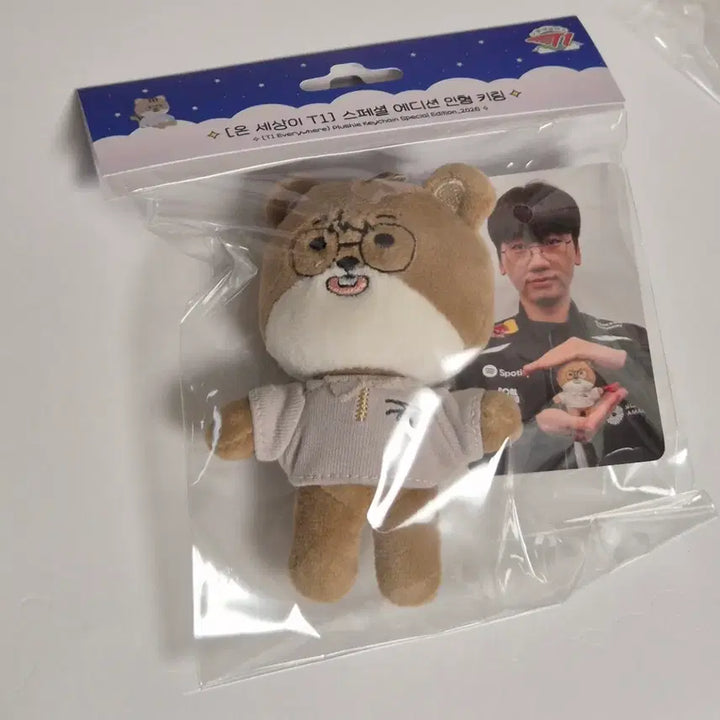 [BUNJANG] T1 Doran 10cm Doll + Photocard / 2026 T1 티원 10cm 인형 + 포카 온세티 도란 doran