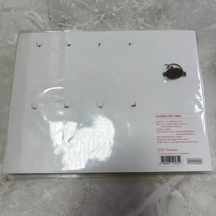[BUNJANG] fromis_9 Unlock My World Pop-Up Store Keychain (Sealed) / 프로미스나인 언마월 팝업 키링 미개봉