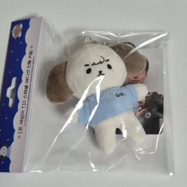 [BUNJANG] T1 Keria 10cm Plush Doll + Photocard Bundle / 2026 T1 티원 10cm 인형 + 포카 온세티 케리아 keria