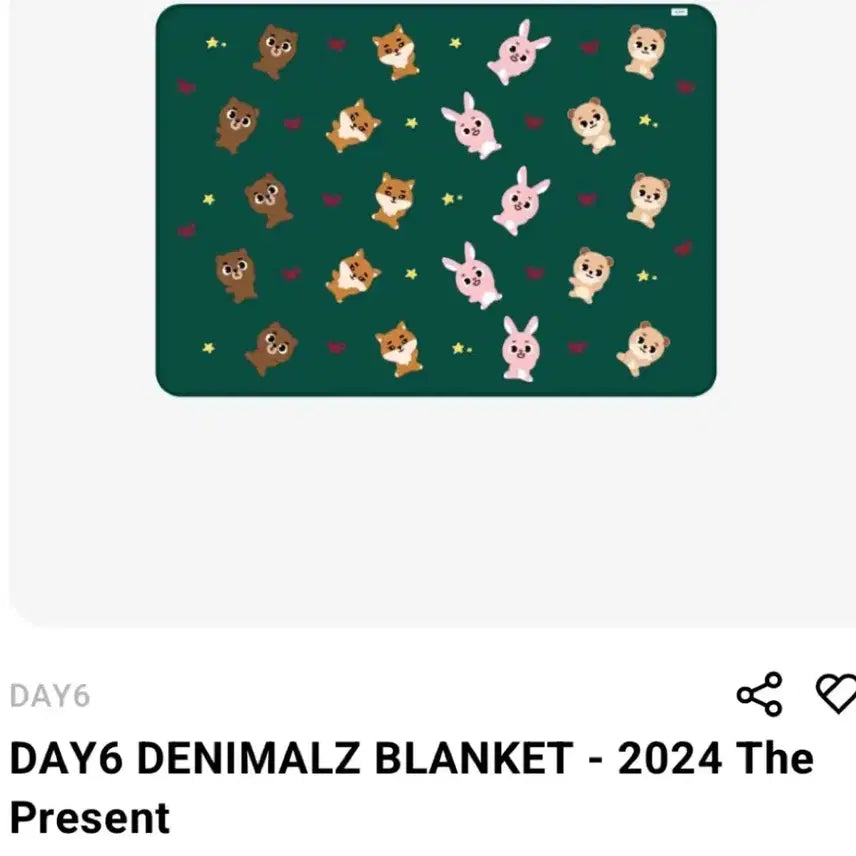 [BUNJANG] DAY6 2024 Concert Blanket Sealed / 데이식스 24클콘 md 담요 미개봉
