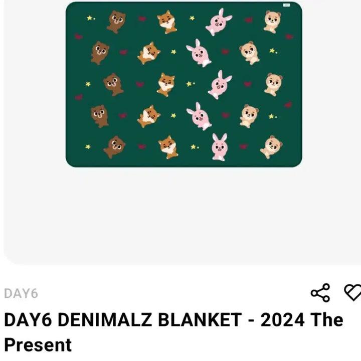[BUNJANG] DAY6 2024 Concert Merchandise Blanket (Sealed) / 데이식스 24클콘 md 담요 미개봉