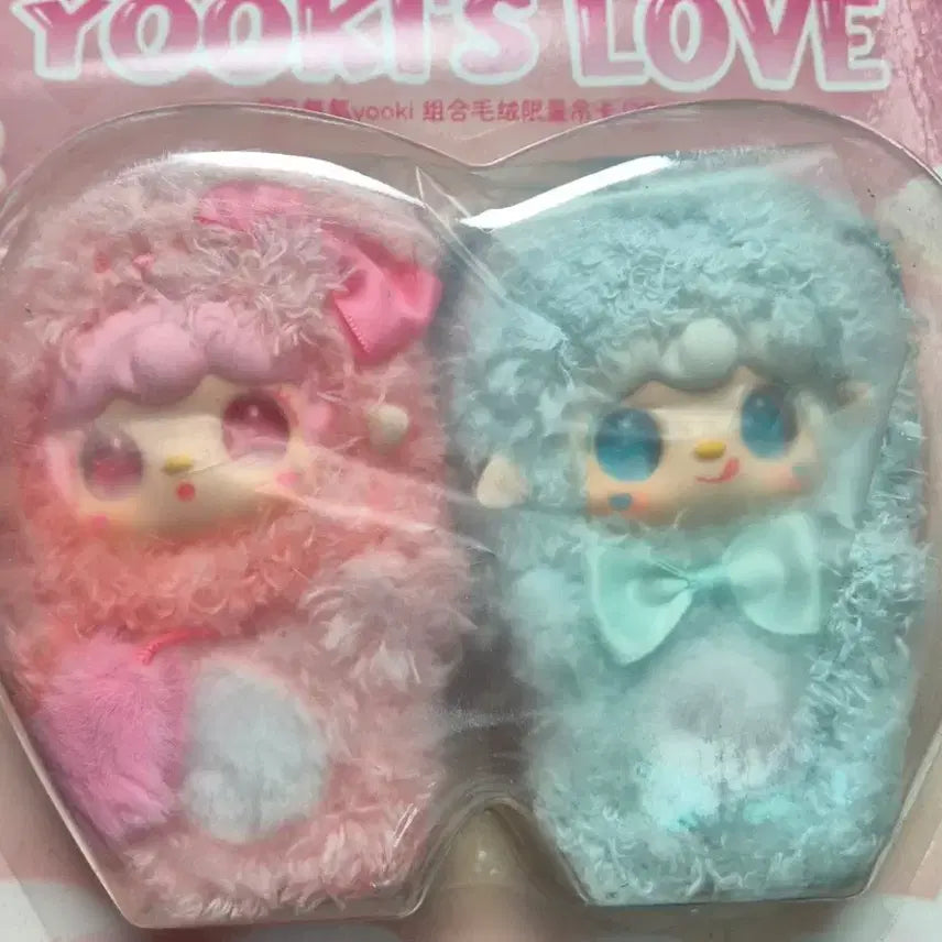 [BUNJANG] Yooki Valentine Limited Edition Doll Set / 유키 발렌타인 한정판 인형 yooki