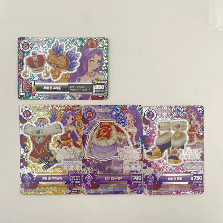 [BUNJANG] Aikatsu! I Am Star! Luna Royal Moon Card / 아이카츠 아이엠스타 한판카드 루나 로열문