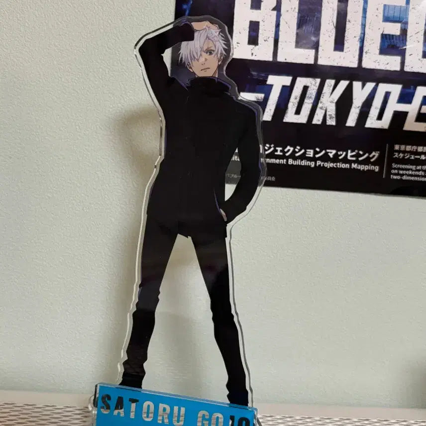 [BUNJANG] Jujutsu Kaisen Satoru Gojo Acrylic Stand / 주술회전 고죠 사토루 아크릴 스탠드