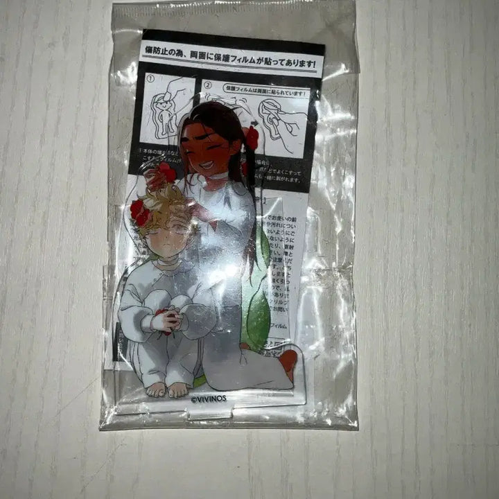 [BUNJANG] Astage Luca Hyunah Anactgarden Acrylic Stand Yoo Nyeon Gi Top 6 Pair / 에이스테 루카현아 아낙트가든 아크릴스탠드 유년기 top6페어 그라떼