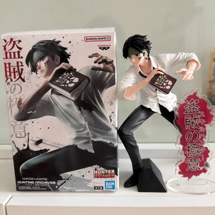 [BUNJANG] Hunter x Hunter Chrollo Lucilfer "Bandit&