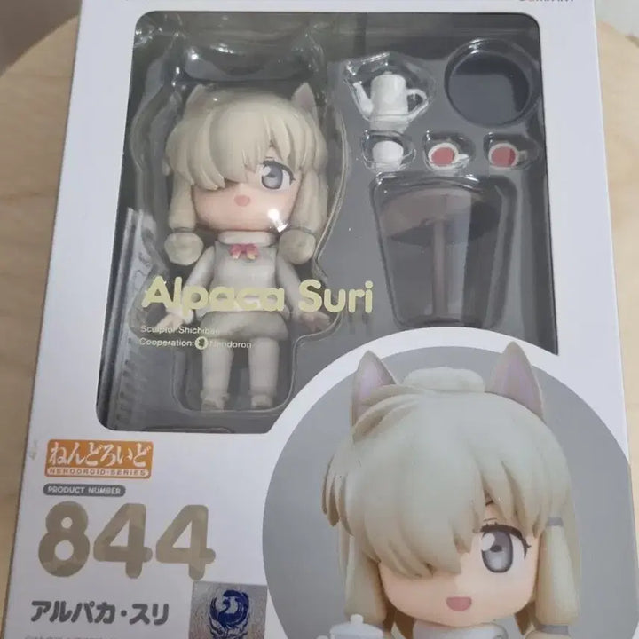 [BUNJANG] Nendoroid 844 Alpaca Suri Kemono Friends Figure / 넨도로이드 844 알파카 수리 케모노 프렌즈