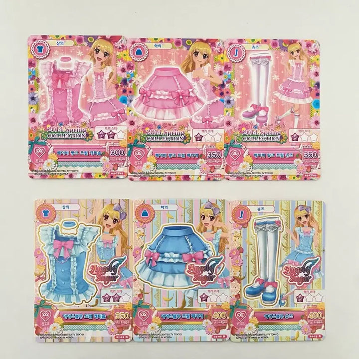 [BUNJANG] Aikatsu! I Am Star! Hanpan Card Rhyme Baby Pink Ice Blue / 아이카츠 아이엠스타 한판카드 라임 베이비핑크 아이스블루