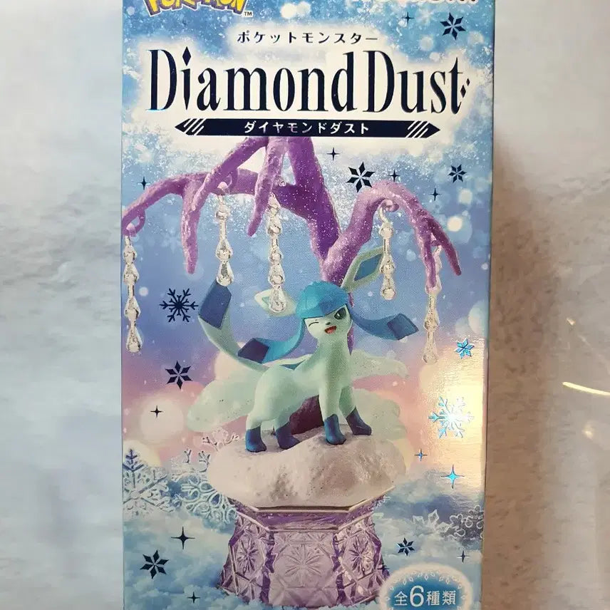 [BUNJANG] Pokemon Diamond Dust Element Glaceon Figure (Unsealed) / 반택포) 포켓몬 다이아몬드 더스트 리멘트 미개봉 2번 글레이시아