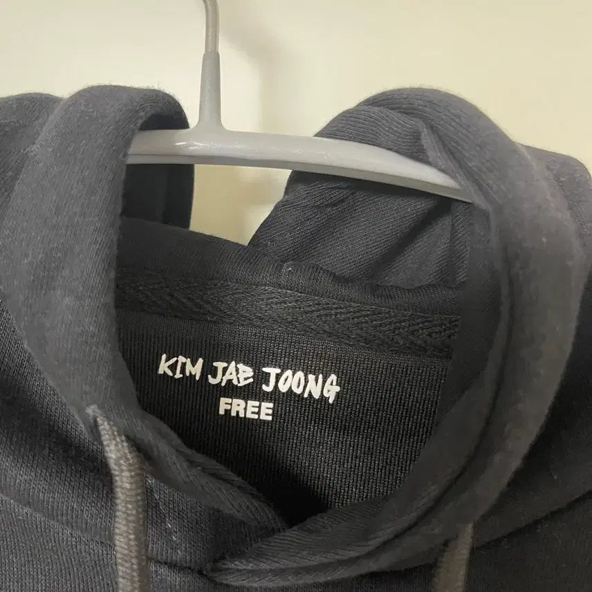 [BUNJANG] Kim Jaejoong Official Goods Hoodie / 김재중 후드티(공굿)